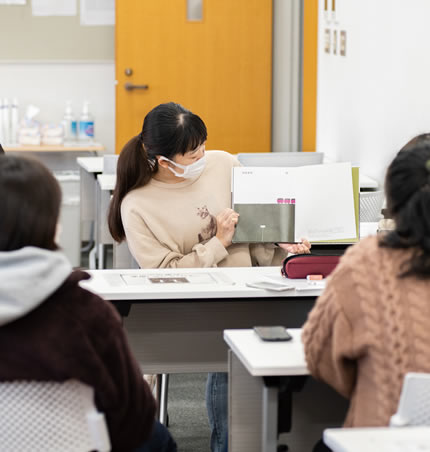 子ども理解の理論と方法