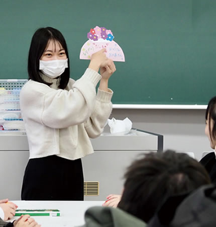 保育・教職実践演習