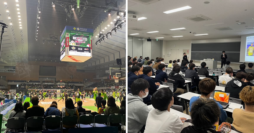 1年生全員が受講する『北海道とスポーツⅠ』をご紹介
