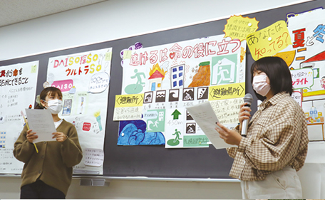 プレゼンテーション基礎・応用