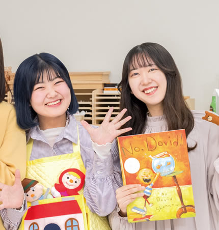 短期大学部幼児教育保育学科