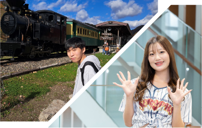 観光学部観光ビジネス学科のサムネイル画像