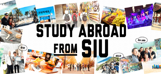 SIU海外留学｜STUDY ABROAD FROM SIU