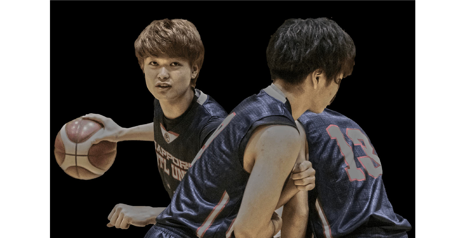 男子バスケットボール部 クラブ サークル 札幌国際大学