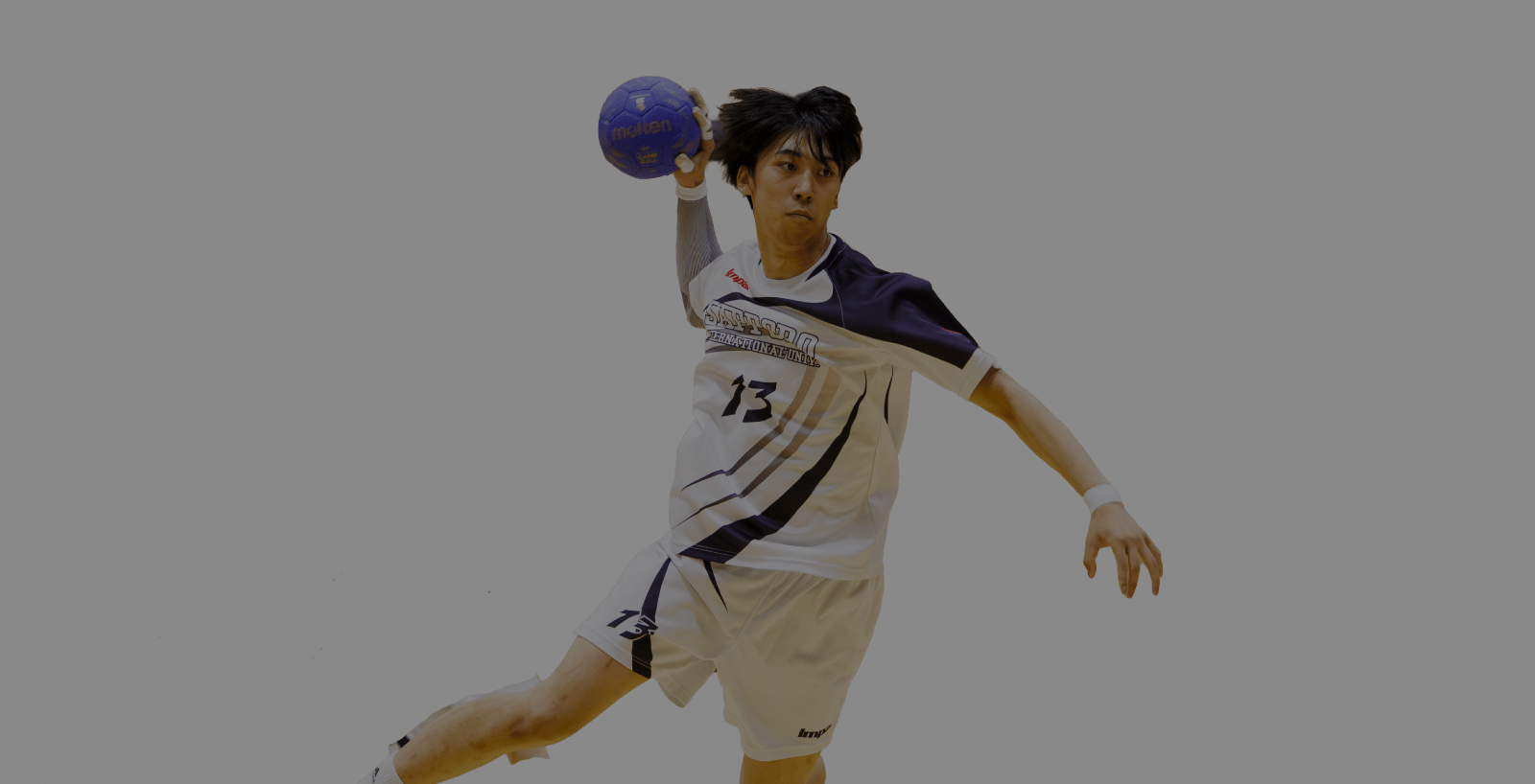男子ハンドボール部