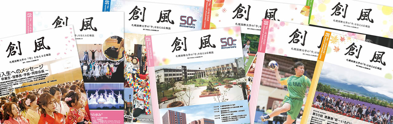 学生生活詳細ページのMV画像