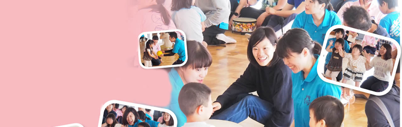 札幌国際大学についてのイメージ写真
