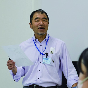 プロフェッサー「田中 洋一郎」