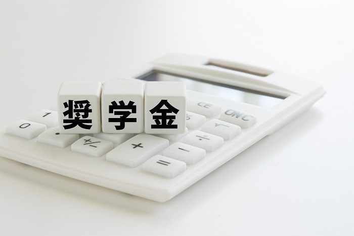 【日本学生支援機構奨学金】令和3年度在学採用（新規）の説明会のサムネイル画像
