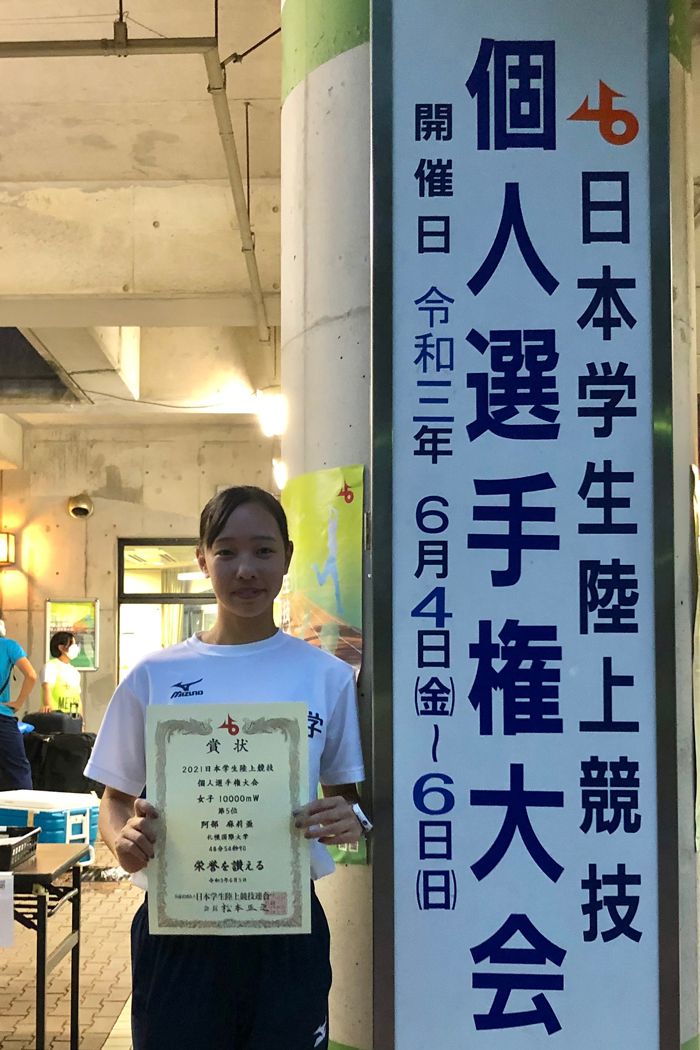 【女子駅伝部】阿部麻莉亜さん北海道学生新記録樹立！