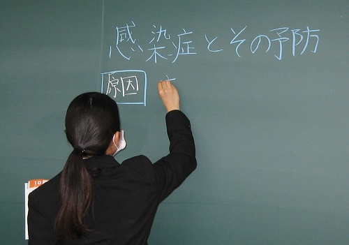 授業紹介② 教育実習（事前事後指導）のサムネイル画像