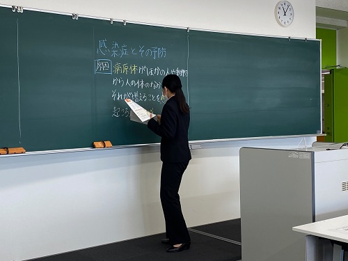 授業紹介② 教育実習（事前事後指導）