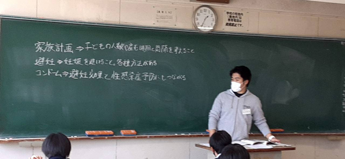 教育実習指導訪問【スポーツ指導学科】