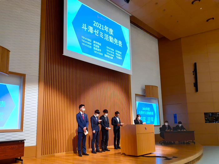 応用演習Ⅰ・中間報告会【スポーツビジネス学科】