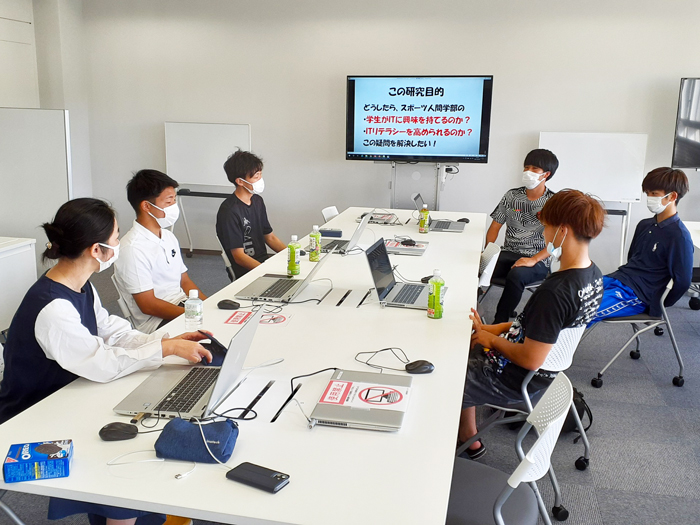 ドローンを使ったIT教育-Ⅱ【スポーツ人間学部】のサムネイル画像