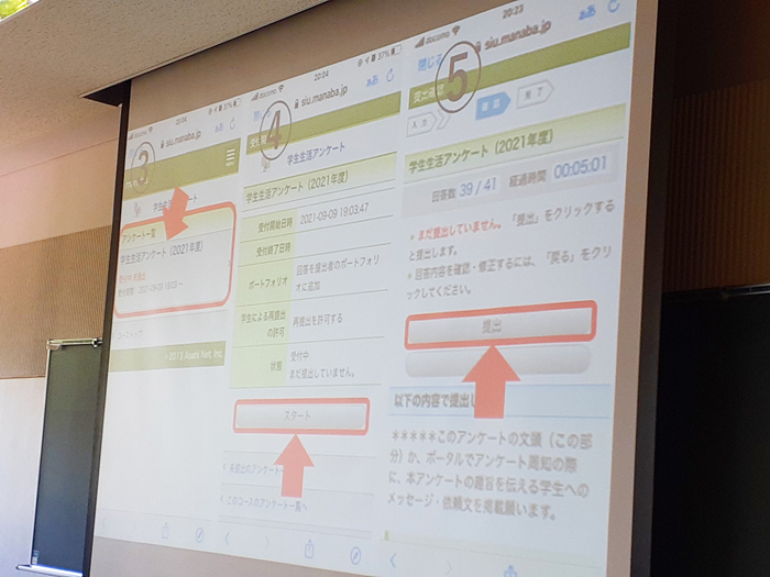 【スポーツビジネス学科】秋期オリエンテーション開催