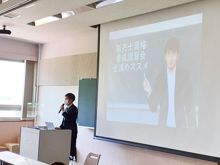 【スポーツビジネス学科】秋期オリエンテーション開催