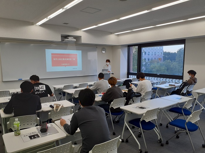 2021年度販売士講座スタート！【スポーツビジネス学科】