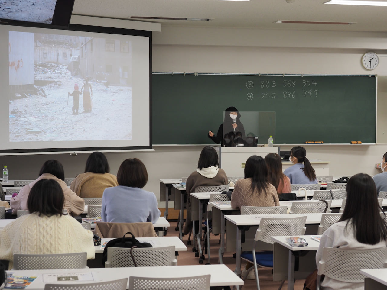 保育・教職実践演習【子ども心理専攻】のサムネイル画像