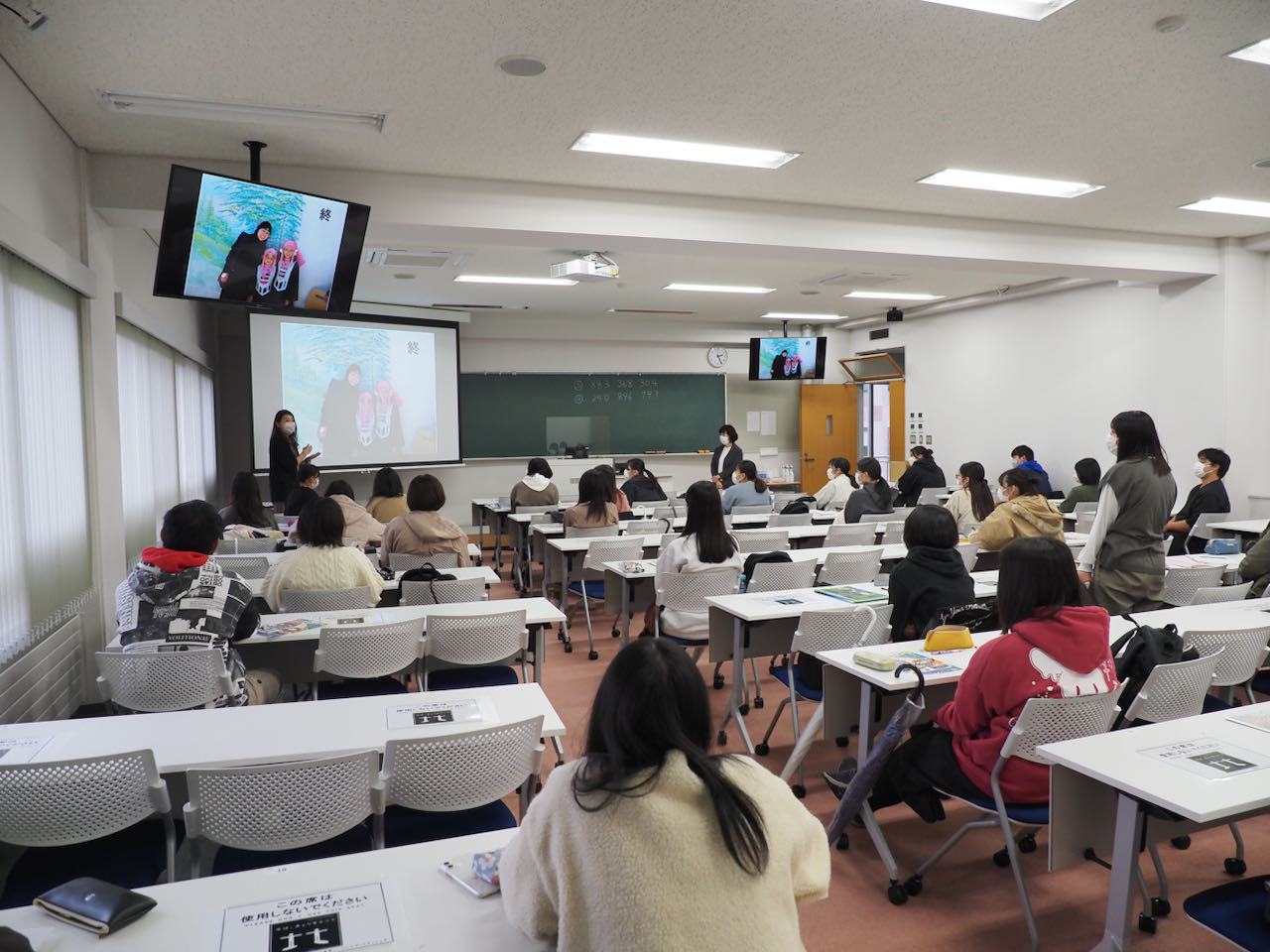 保育・教職実践演習【子ども心理専攻】