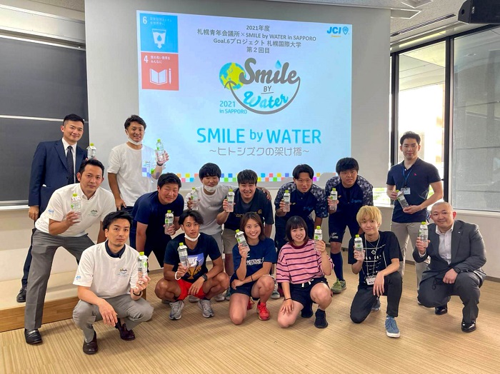 SDGｓの一環として水の大切さを伝える事業に参画