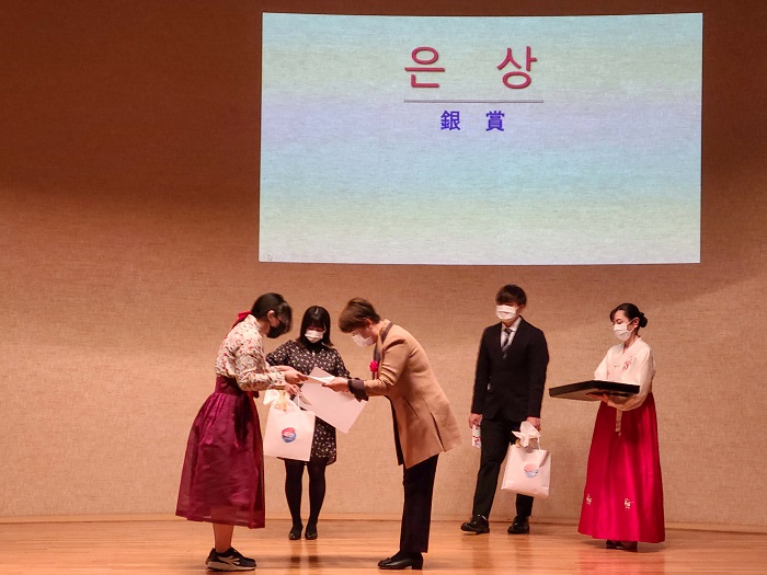 北海道韓国語弁論大会「銀賞」受賞