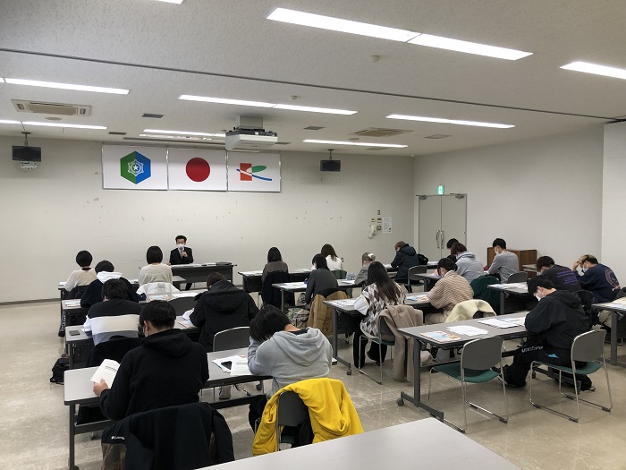 【スポーツビジネス学科】清田区役所 職場見学