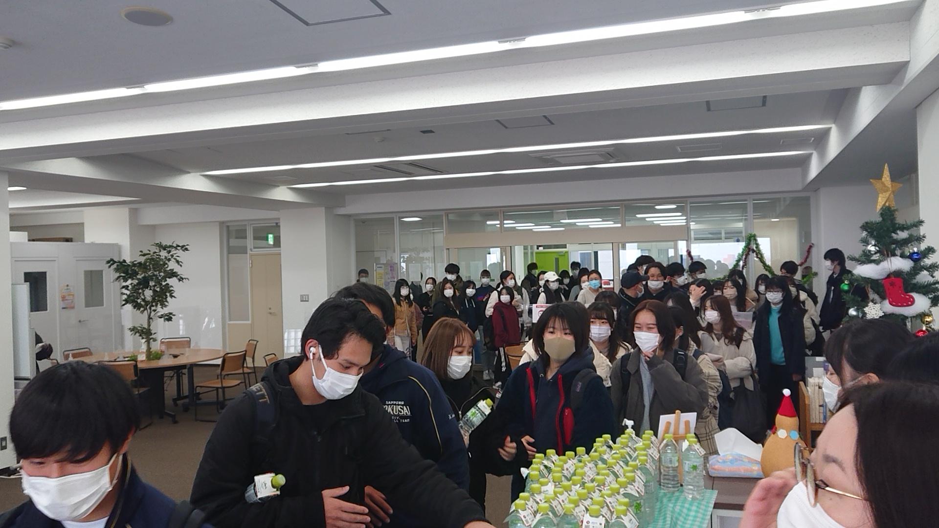 SIU FREE LUNCH & SIU 教師の日