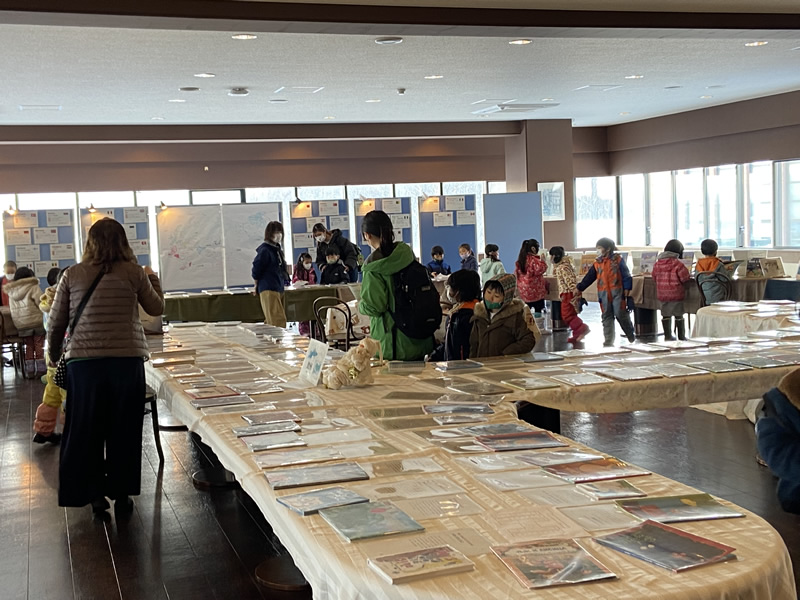 『世界絵本展』絵本で知る世界の国々　終了のお知らせ