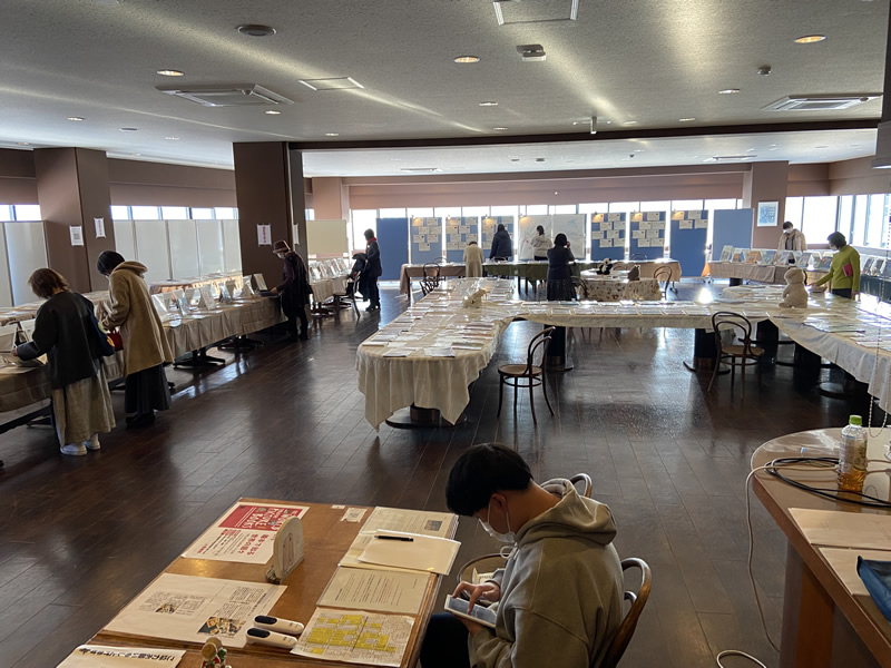 『世界絵本展』絵本で知る世界の国々　終了のお知らせ