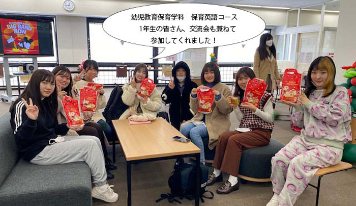【国際課】クリスマスウィーク開催!!