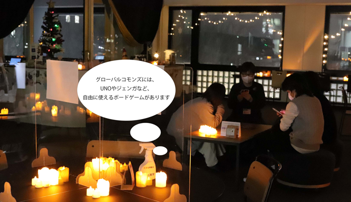 【国際課】クリスマスウィーク開催!!