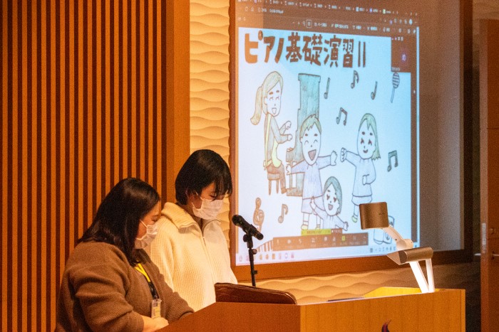 短大2学科交流授業開催‼