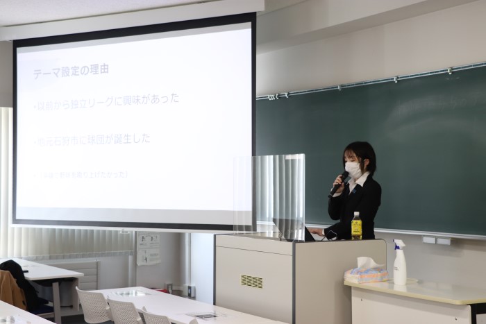 【スポーツ人間学部】卒業研究発表