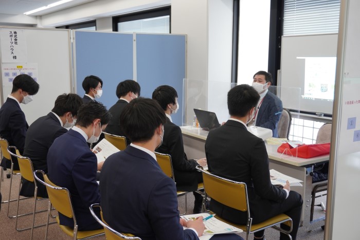 【キャリア支援センター】学内業界研究セミナー開催
