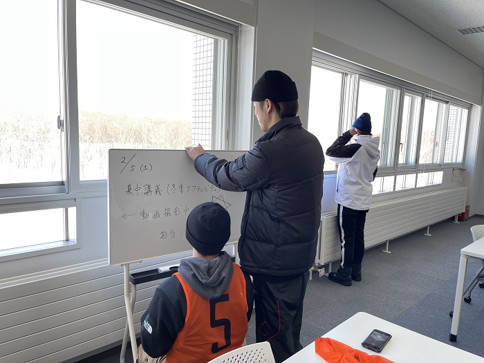 【全学共通科目】冬季アクティビティ