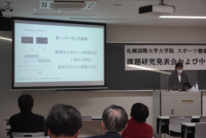 令和3年度・課題研究発表会および中間発表会