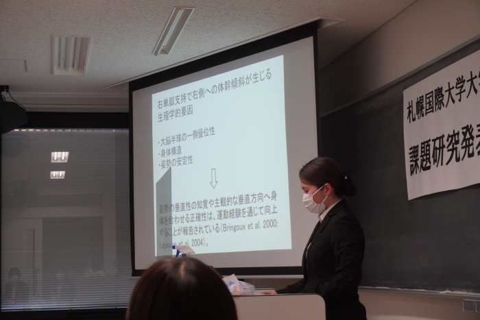 令和3年度・課題研究発表会および中間発表会
