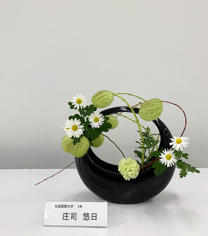 華道インターネット花展にて全国最優秀賞受賞！