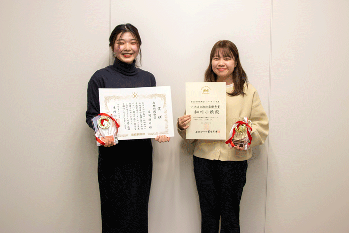 華道インターネット花展にて全国最優秀賞受賞！