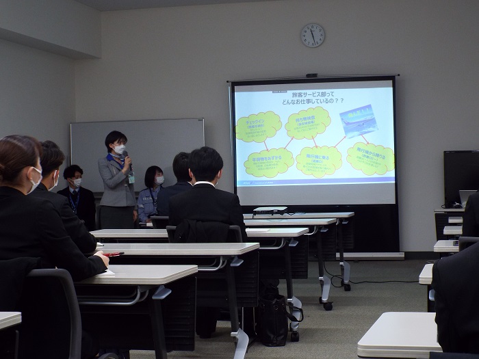 【観光学部】「航空演習」を実施