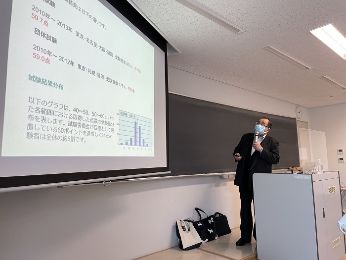 【地域・産学連携センター】清田区レジリアンス強化プロジェクト