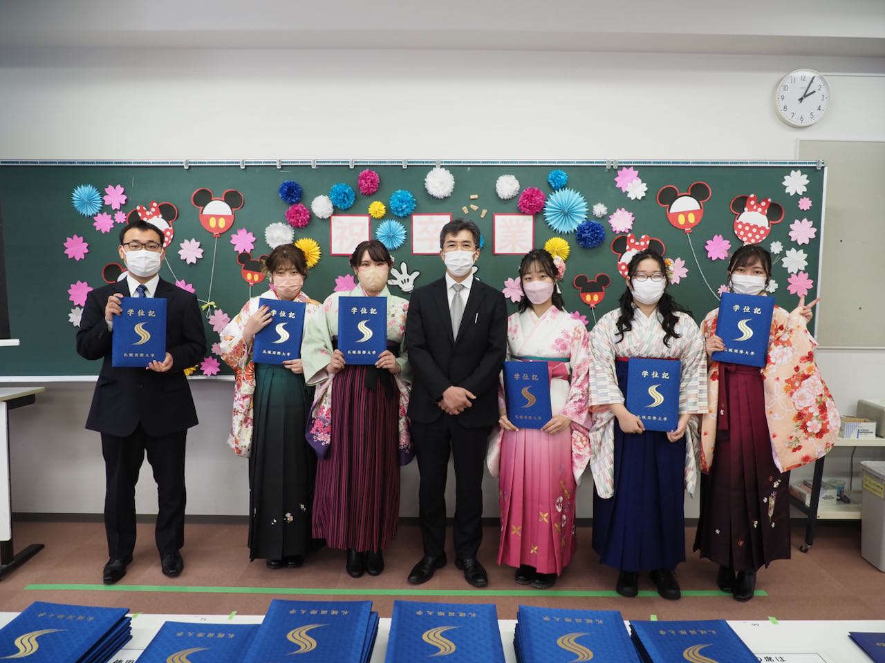 第26回　札幌国際大学　学位記授与式 【子ども心理専攻】