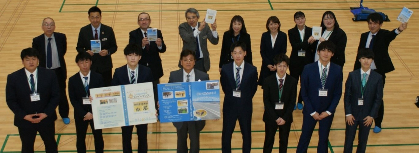 「今金プロジェクト2021」活動報告