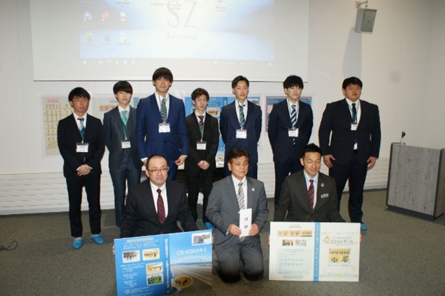 「今金プロジェクト2021」活動報告
