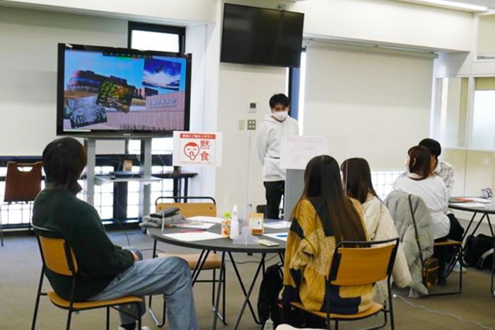 観光学部2021年度国際交流・地域貢献の報告