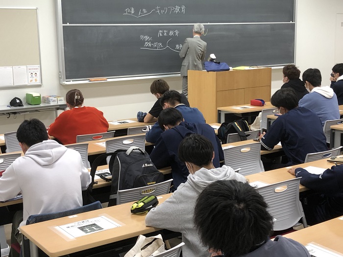 【スポーツビジネス学科 】基礎ゼミⅠ