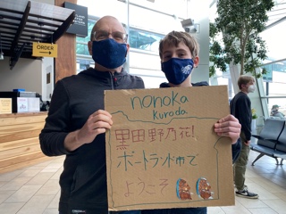 卒業生アメリカでのインターンシップ報告