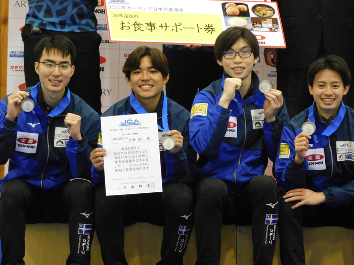 過去最高成績の準優勝！！