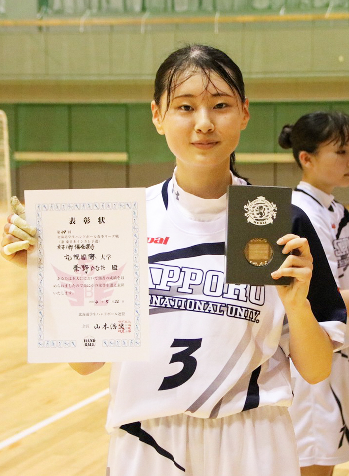 【女子ハンドボール部】1部リーグ全勝優勝！